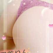 ヒメ日記 2025/09/19 04:29 投稿 里美　りん ユニティ神戸西・明石 人妻熟女