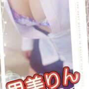 ヒメ日記 2025/10/13 03:15 投稿 里美　りん ユニティ神戸西・明石 人妻熟女