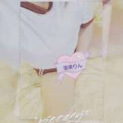 ヒメ日記 2025/12/05 05:08 投稿 里美　りん ユニティ神戸西・明石 人妻熟女