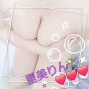 ヒメ日記 2026/02/05 19:55 投稿 里美　りん ユニティ神戸西・明石 人妻熟女