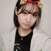 ヒメ日記 2024/12/21 01:26 投稿 ゆいか YDHやまぐちデリバリーヘルス（山口、新山口、防府、宇部）