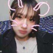 ヒメ日記 2025/01/13 23:42 投稿 ゆいか YDHやまぐちデリバリーヘルス（山口、新山口、防府、宇部）