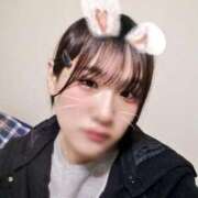 ヒメ日記 2025/01/24 02:42 投稿 ゆいか YDHやまぐちデリバリーヘルス（山口、新山口、防府、宇部）