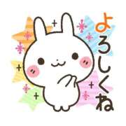 ヒメ日記 2025/01/25 13:58 投稿 しほみ 西川口淑女館