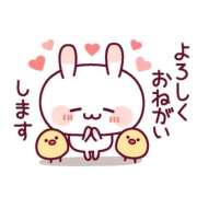 ヒメ日記 2025/02/01 19:21 投稿 しほみ 西川口淑女館