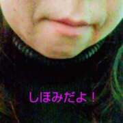 ヒメ日記 2025/02/09 23:08 投稿 しほみ 西川口淑女館