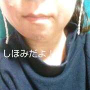 ヒメ日記 2025/02/20 17:58 投稿 しほみ 西川口淑女館