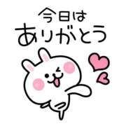 ヒメ日記 2025/03/10 20:15 投稿 しほみ 西川口淑女館