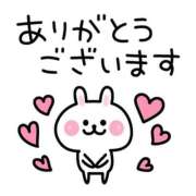 ヒメ日記 2025/05/29 19:59 投稿 しほみ 西川口淑女館