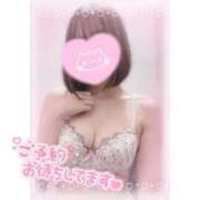 ヒメ日記 2025/04/08 17:10 投稿 みあ 手こき＆オナクラ 大阪はまちゃん