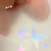 ヒメ日記 2025/01/14 18:35 投稿 香川めぐみ 越谷デリヘル エトワ