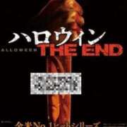 ヒメ日記 2025/02/18 17:46 投稿 香川めぐみ 越谷デリヘル エトワ