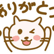 ヒメ日記 2025/04/18 18:55 投稿 香川めぐみ 越谷デリヘル エトワ