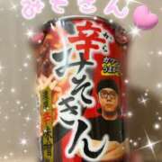 ヒメ日記 2025/12/20 20:31 投稿 香川めぐみ 越谷デリヘル エトワ