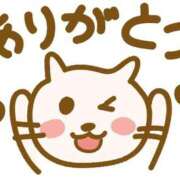 ヒメ日記 2025/12/28 19:31 投稿 香川めぐみ 越谷デリヘル エトワ