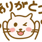 ヒメ日記 2026/01/22 00:30 投稿 香川めぐみ 越谷デリヘル エトワ