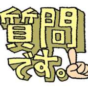 香川めぐみ [お題]from:ポテチさん 越谷デリヘル エトワ