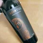 ヒメ日記 2025/01/28 17:38 投稿 めい One More奥様　厚木店