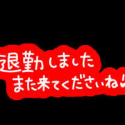 ヒメ日記 2025/02/16 23:28 投稿 めい One More奥様　厚木店