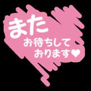 ヒメ日記 2025/03/04 23:08 投稿 めい One More奥様　厚木店