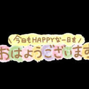 ヒメ日記 2025/06/04 13:08 投稿 めい One More奥様　厚木店