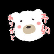 ヒメ日記 2025/06/12 14:58 投稿 めい One More奥様　厚木店