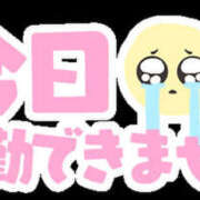 ヒメ日記 2025/06/15 18:28 投稿 めい One More奥様　厚木店