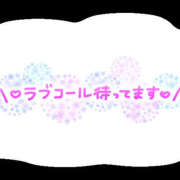 ヒメ日記 2025/06/18 15:08 投稿 めい One More奥様　厚木店