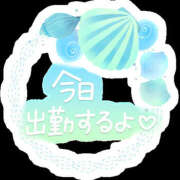 ヒメ日記 2025/08/13 14:00 投稿 めい One More奥様　厚木店