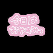 ヒメ日記 2025/08/30 19:01 投稿 めい One More奥様　厚木店