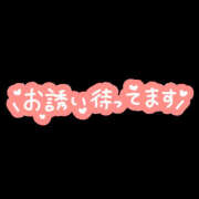 ヒメ日記 2025/09/27 13:57 投稿 めい One More奥様　厚木店