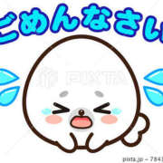 ヒメ日記 2025/10/25 16:07 投稿 めい One More奥様　厚木店