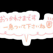 めい とーちゃく✌️ One More奥様　厚木店