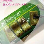 ヒメ日記 2025/03/16 10:41 投稿 あいね 春日部人妻花壇