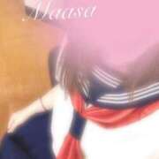 ヒメ日記 2025/05/01 08:52 投稿 まあさ タレント倶楽部アダルト