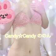 ヒメ日記 2024/07/14 05:13 投稿 ののん Candy×Candy （キャンディ×キャンディ）