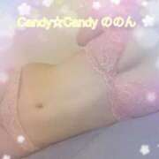 ヒメ日記 2024/07/28 16:45 投稿 ののん Candy×Candy （キャンディ×キャンディ）