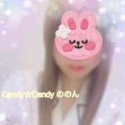 ヒメ日記 2024/09/06 23:04 投稿 ののん Candy×Candy （キャンディ×キャンディ）