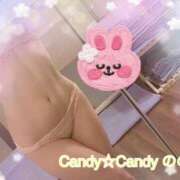 ヒメ日記 2024/10/19 05:50 投稿 ののん Candy×Candy （キャンディ×キャンディ）