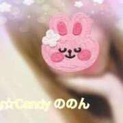 ヒメ日記 2024/10/20 14:58 投稿 ののん Candy×Candy （キャンディ×キャンディ）