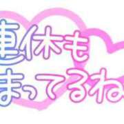 ヒメ日記 2024/09/15 15:30 投稿 結城つむぎ 大阪ぽっちゃり妻