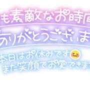 ヒメ日記 2024/09/24 12:36 投稿 結城つむぎ 大阪ぽっちゃり妻