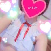 ヒメ日記 2024/12/15 23:08 投稿 かすみ 東京妻