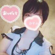 ヒメ日記 2024/12/31 21:38 投稿 かすみ 東京妻