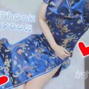 ヒメ日記 2025/02/08 18:08 投稿 かすみ 東京妻