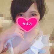 ヒメ日記 2025/03/06 06:38 投稿 かすみ 東京妻