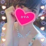 ヒメ日記 2025/03/08 23:48 投稿 かすみ 東京妻