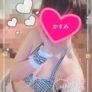 ヒメ日記 2025/03/27 10:48 投稿 かすみ 東京妻