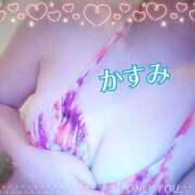 ヒメ日記 2025/07/07 17:42 投稿 かすみ 東京妻