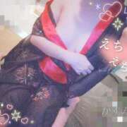 ヒメ日記 2025/08/04 08:12 投稿 かすみ 東京妻